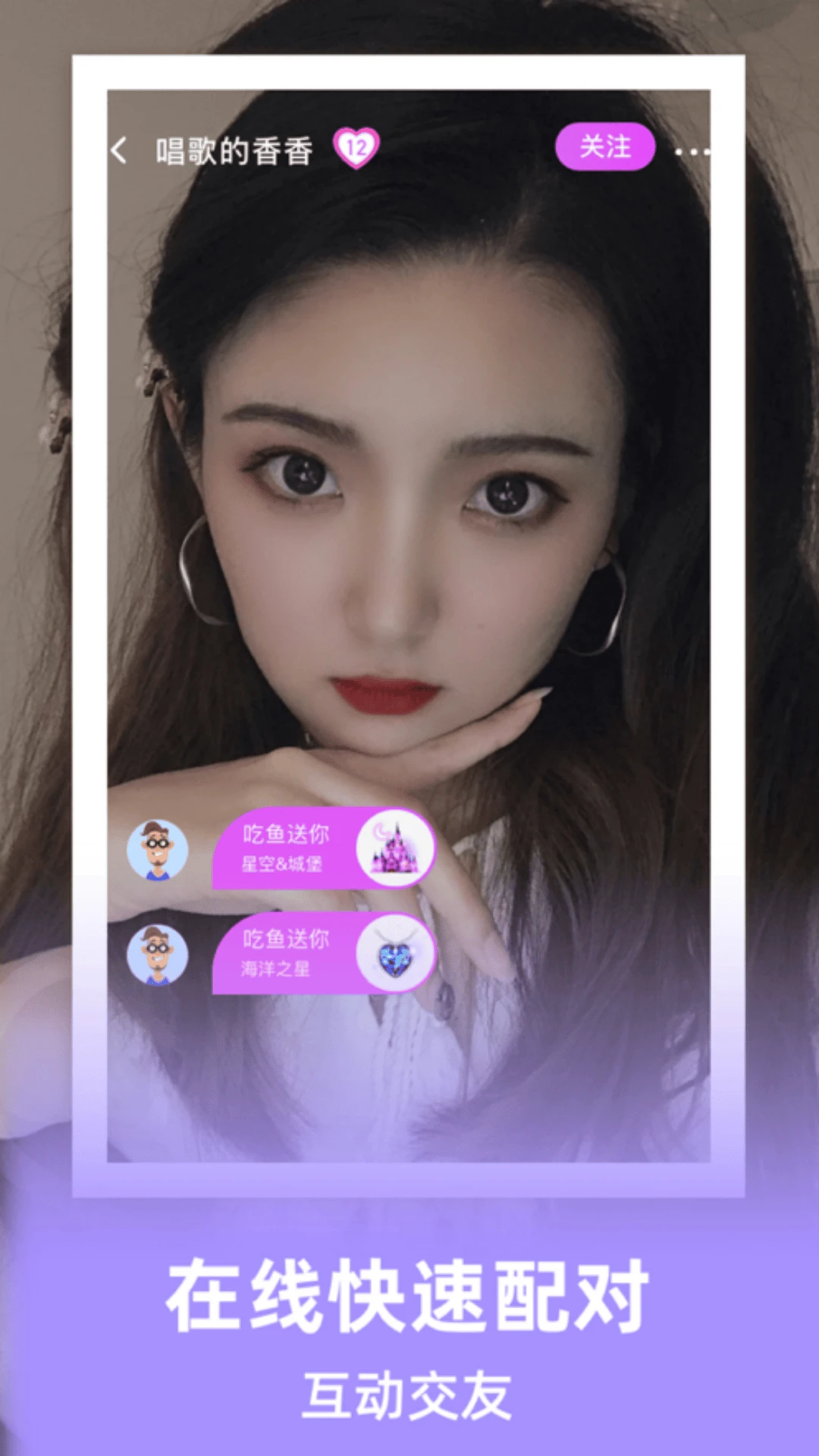 青汐恋图3
