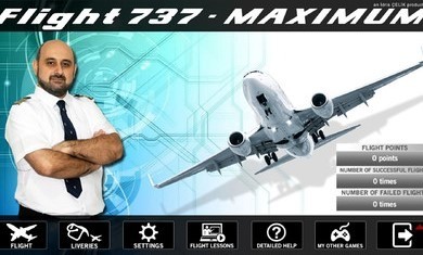 虫虫助手泽塔奥特曼合成表官网版图4