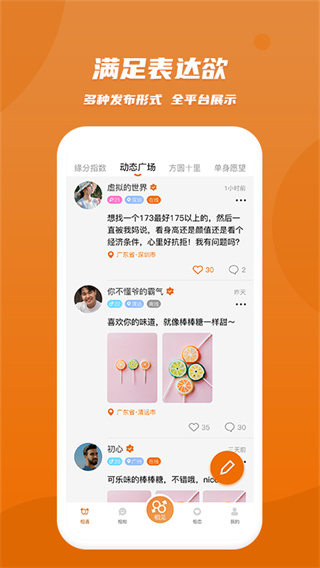 肆块伍 肆块伍