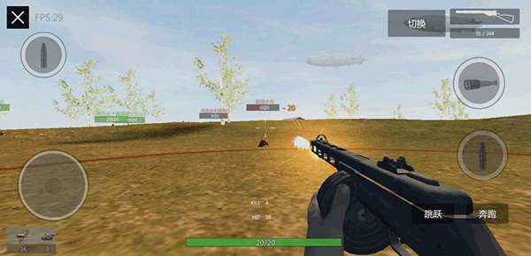 装甲纷争（测试版）图2