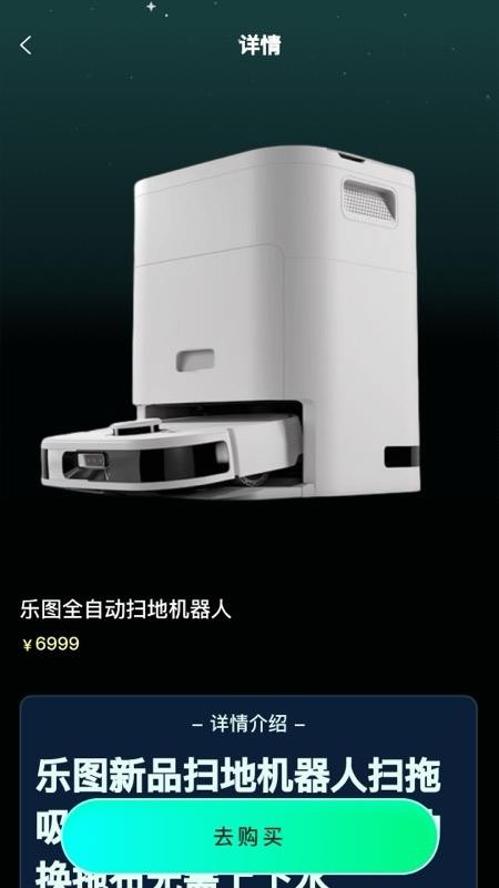 马丁盒图4