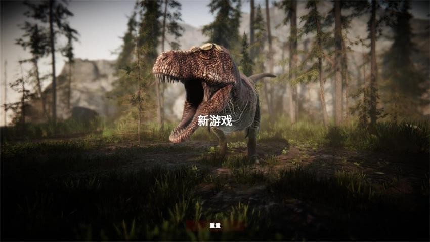 恐龙岛猎杀2图3