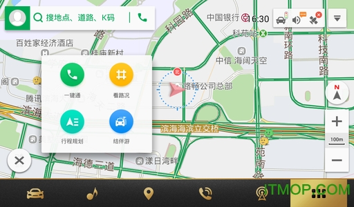 凯立德电子狗图1