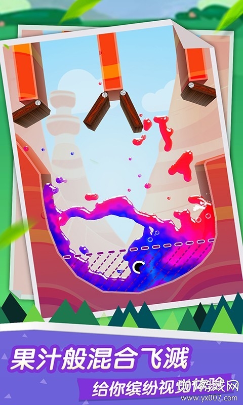 浇灭王者峡谷图2