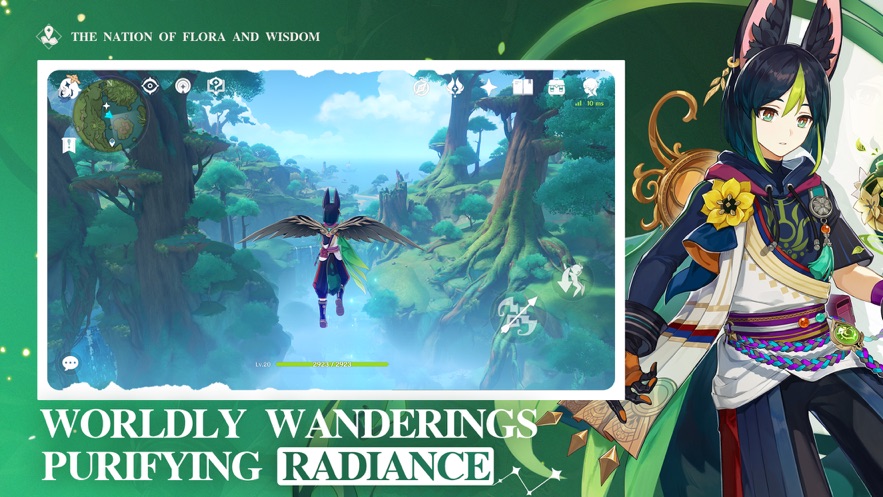 原神国际服苹果手机版(Genshin Impact)图3