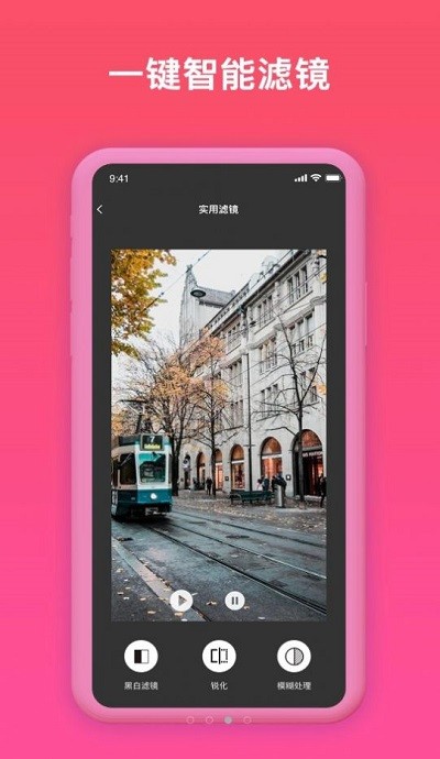揽熙视频格式转换器图1