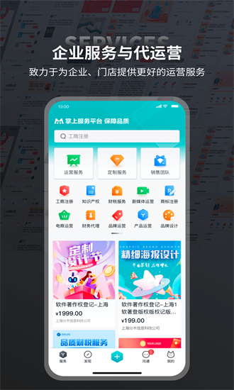 本狐图1