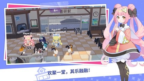 人狼 iLLANG港台服图2