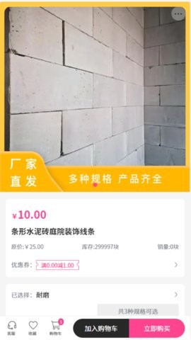 创意丰科技 创意丰科技