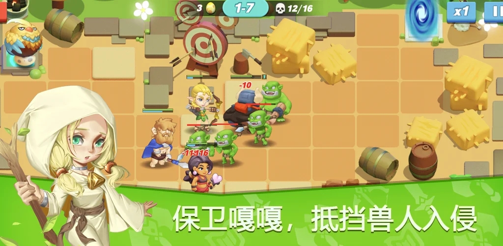 gagaoolala安卓版官网版图1