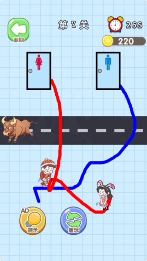 只画一条线图2