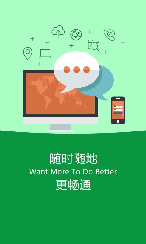华人方创图1
