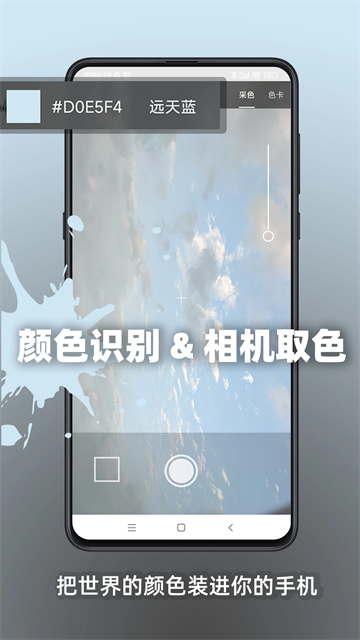 极序图4