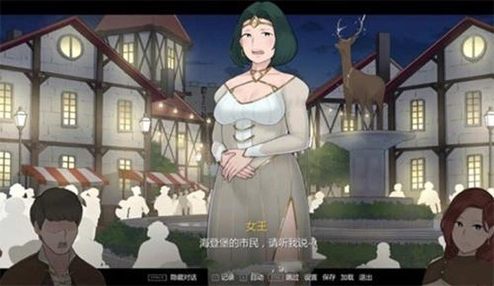 阿 德 莱 德 旅 馆 中 文 版图1
