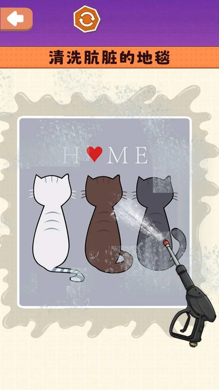 沉浸式清洗收纳图3