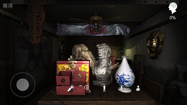 孙美琪疑案之杜翠兰完整版图3