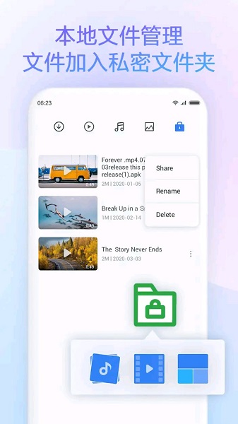 小米手机购买图3