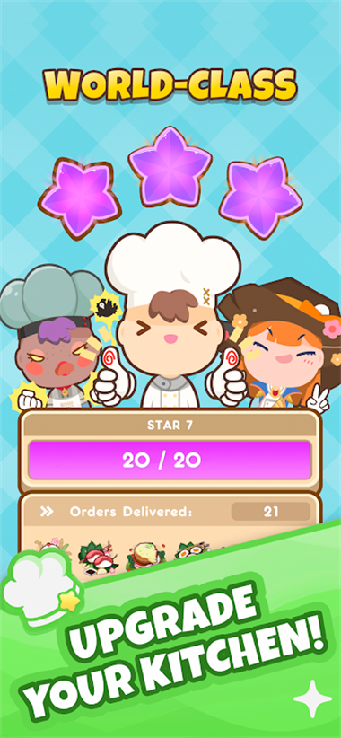 Many Cooks安装器图3