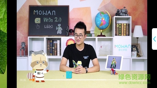 摩玩创客图1