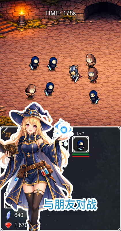 Cursed Relics & Dungeon