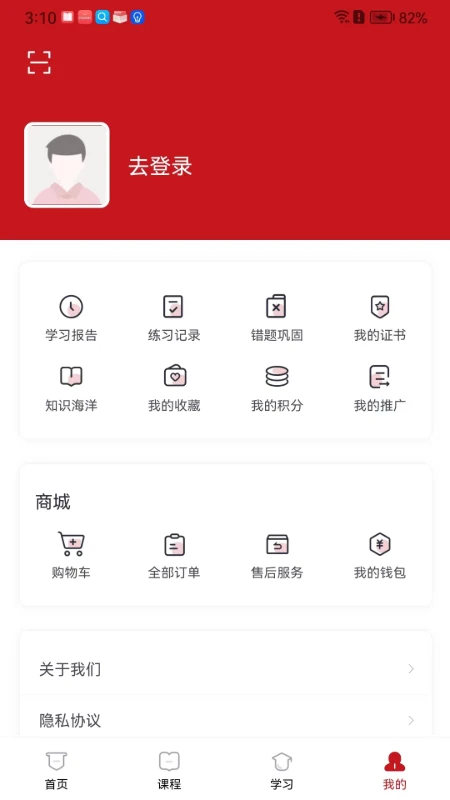 云南人才培训图2