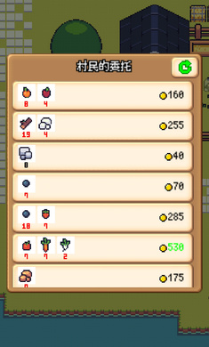 Mini Mini Farm安装器图2