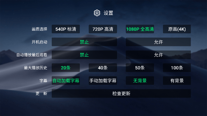 小白云盘 小白云盘