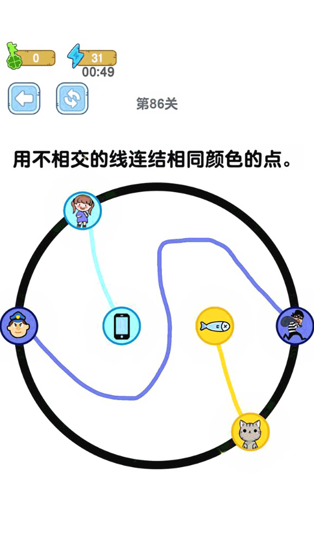 超级脑洞大风暴图2