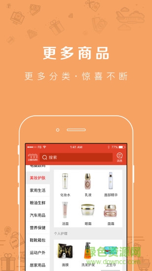 云尚