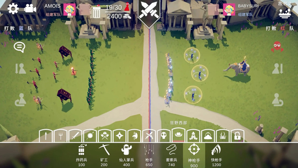 全面憨憨战争模拟 全面憨憨战争模拟