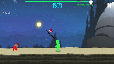 火柴人争霸战争2图3