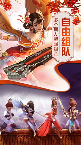 猎心师