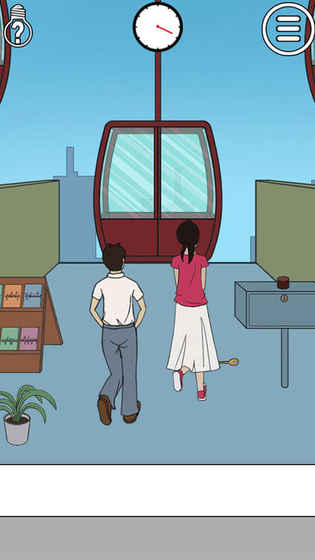 拆散情侣大作战手机版图2