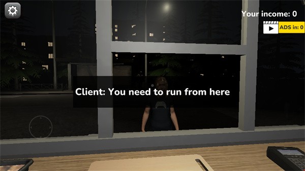 Scary Shawarma: Anomaly Kiosk图2