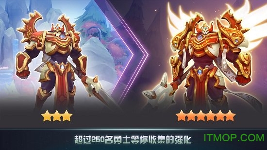 地牢猎手外传勇士战队破解版图4