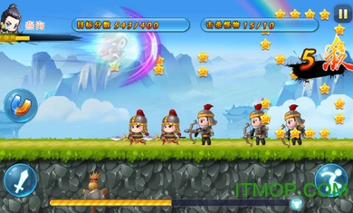 楚乔传皇妃跑酷图3