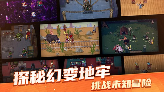 战魂铭人oppo版下载图4