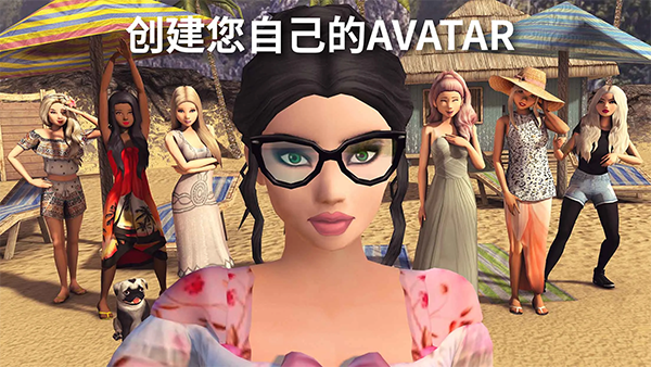 模拟生活3D虚拟世界中文版