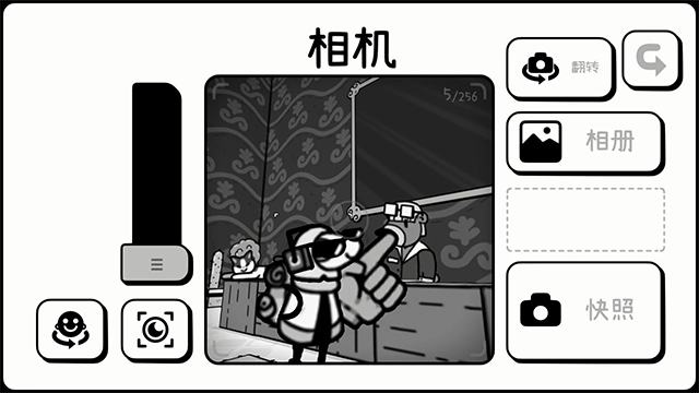 TOEM摄影冒险图2