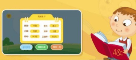 神州数学图1