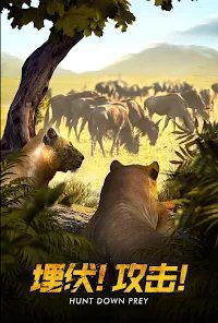野兽领主新世界最新版图3