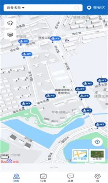 十堰市智慧排水综合监管平台图1