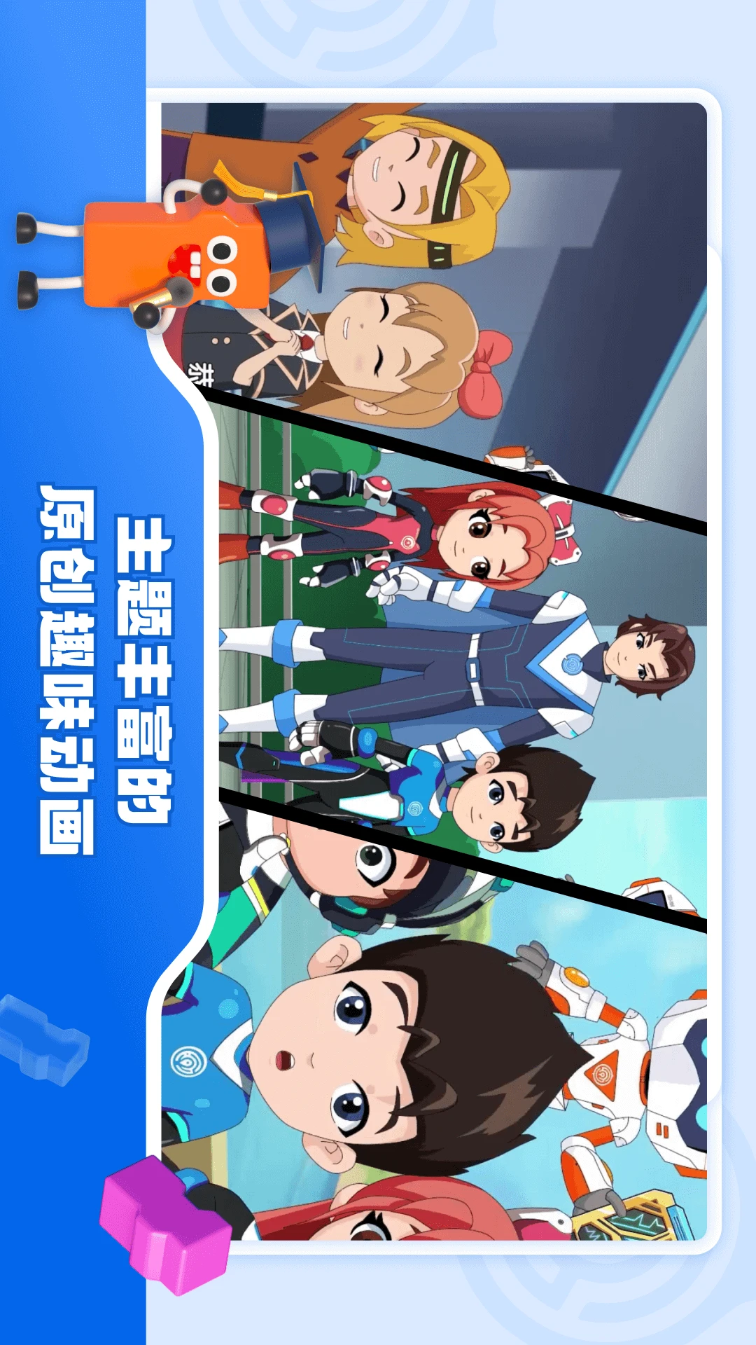 核桃软硬件编程图2