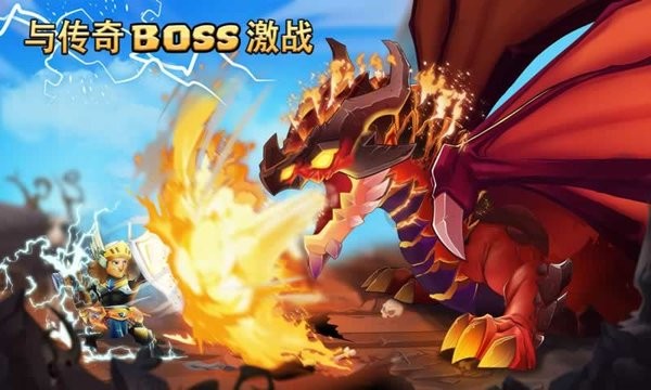 英雄格斗锦标赛手游 英雄格斗锦标赛手游