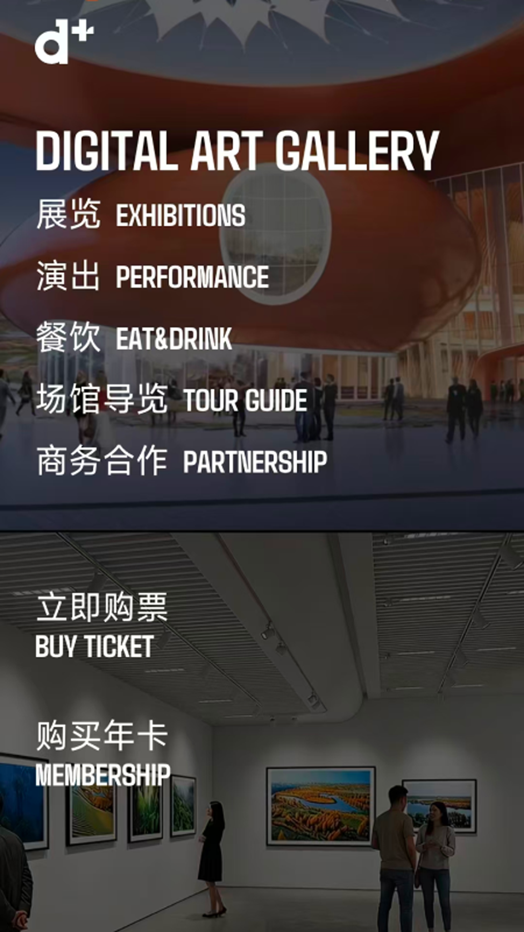 龙岗国艺图1