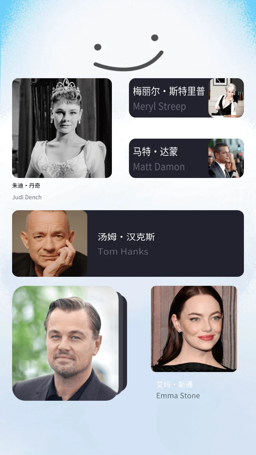 妙影多多图1