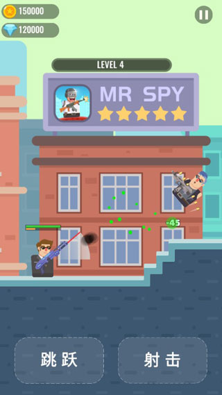 子弹特工中文版图3