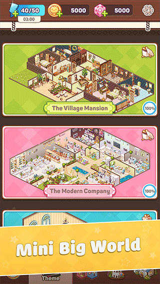 Kawaii Puzzle安装器