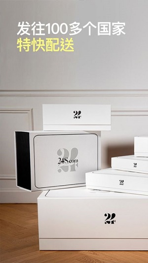 教师资格证随身学图2