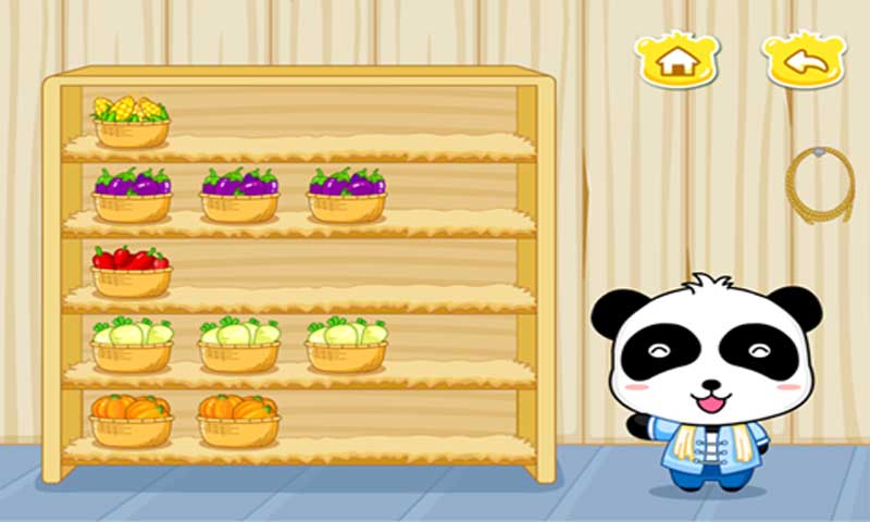 数学农场手机版图3